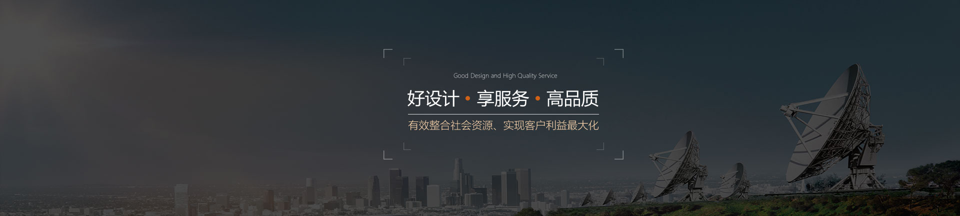 泰安市龍爍苗木有限公司
